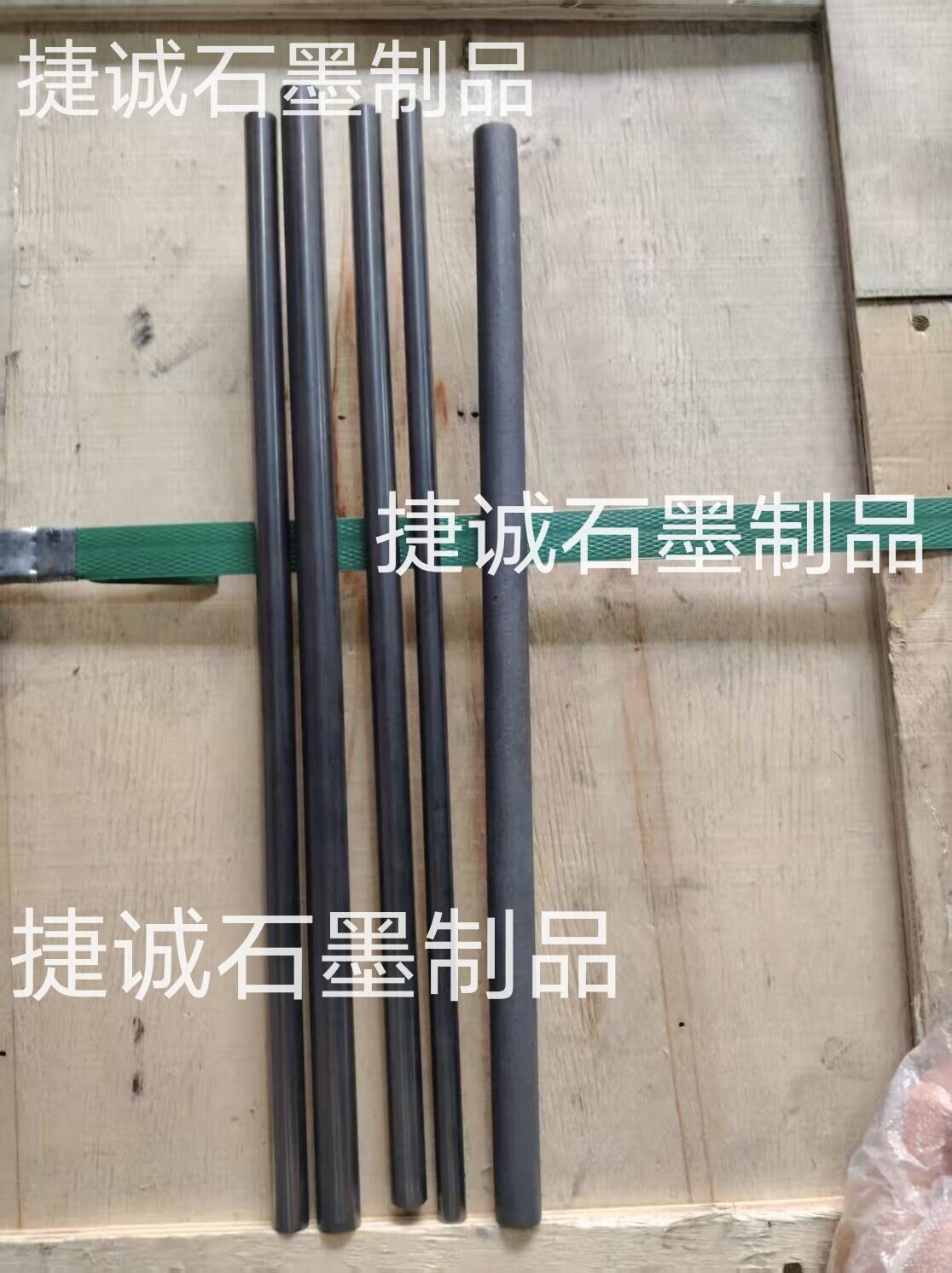 石墨棒，高纯石墨棒