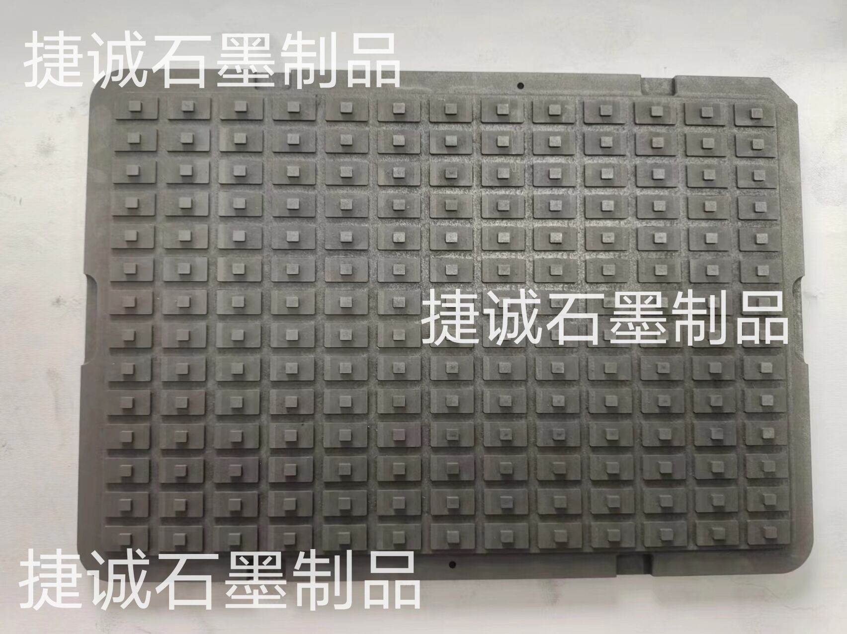 电子烧结石墨模具